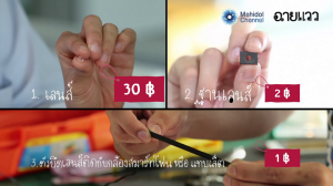 11033399_858806054176318_1287073212135266848_o