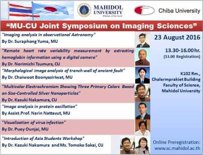 13921106_1113350672073452_6503724031789143140_n