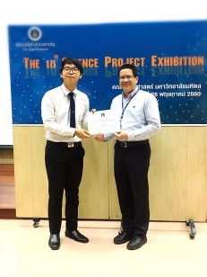 18738910_10154551204201024_5379334473775167284_o