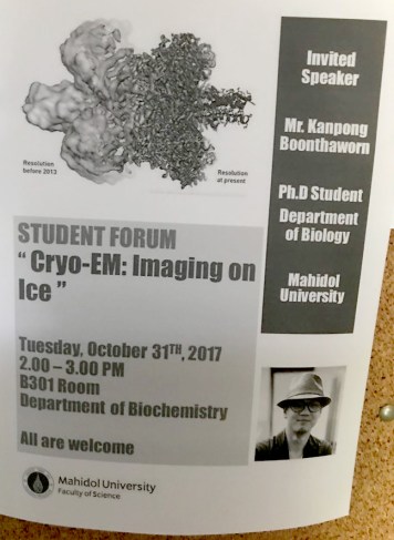 23146306_10101814906449724_