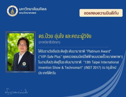 DF886D0D-2B71-4D05-84E7-23D73E98ED09