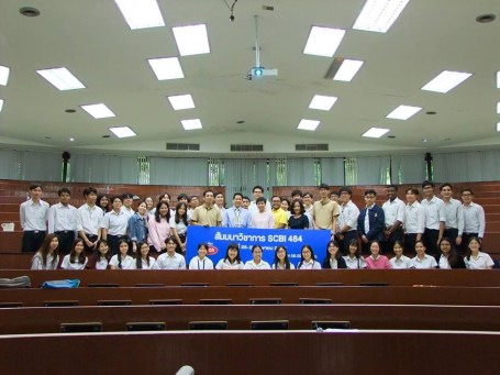 431FC875-5A44-4575-8437-9157D129EF69