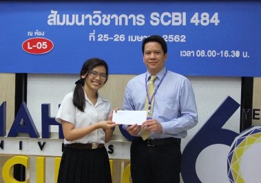 F36BC034-D599-4A23-9846-5D841E77EAB1