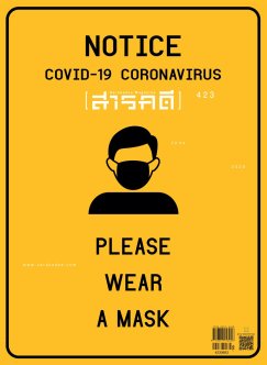 99115330_2721116448117788_1396314913269350400_o